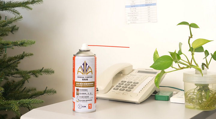 SM Pro 1 Rust-Resistant Nano Lubricant Spray