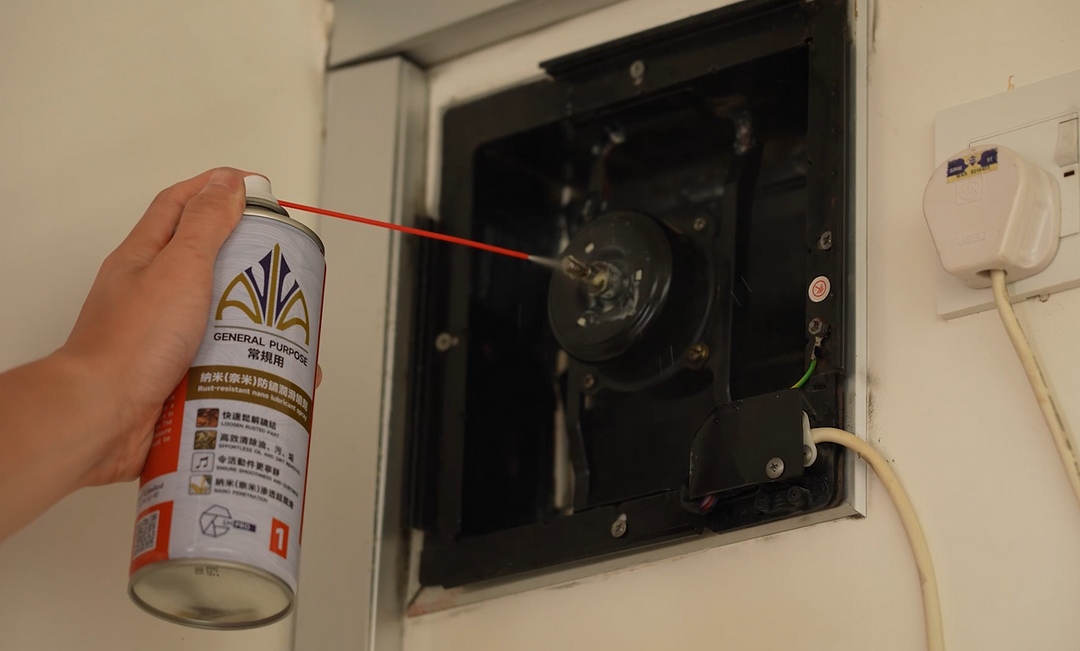 SM Pro 1 Rust-Resistant Nano Lubricant Spray