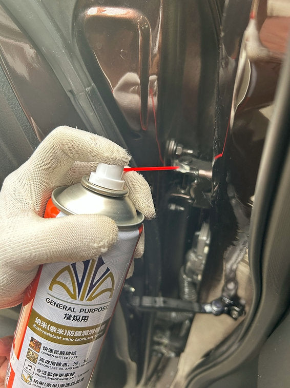 SM Pro 1 Rust-Resistant Nano Lubricant Spray