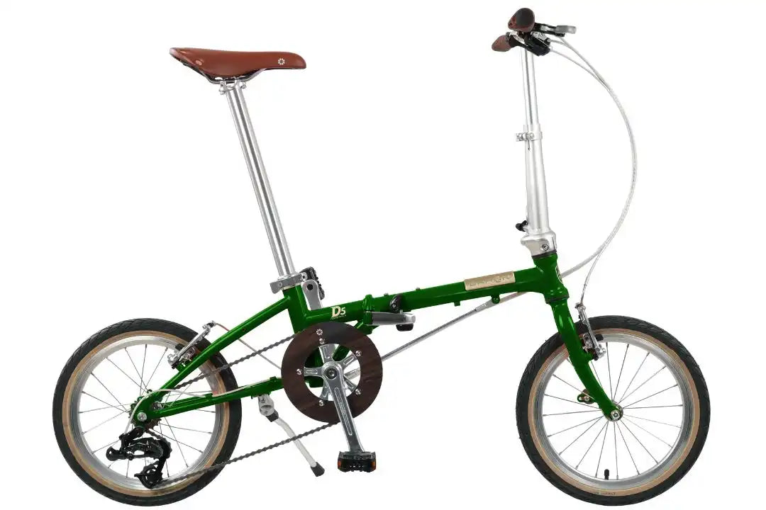 Dahon Boardwalk D5 Folding Bike 16" 28GOODS