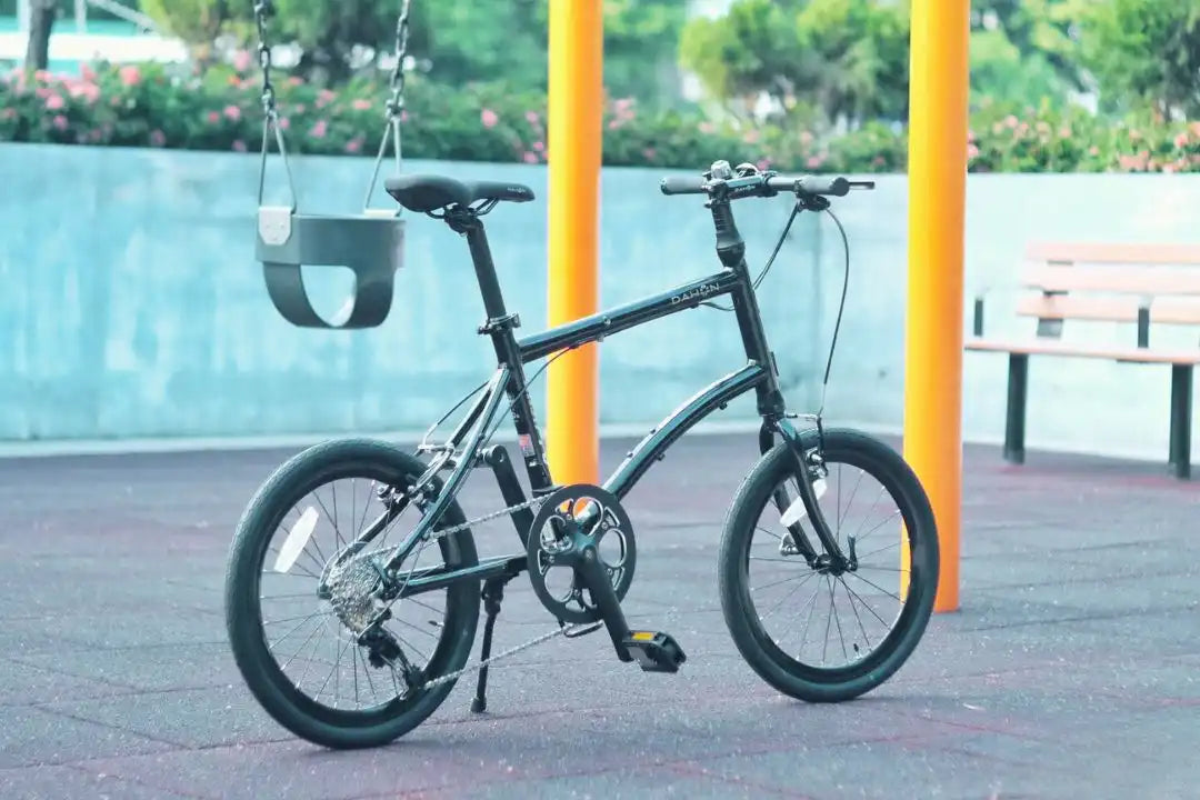 Dahon Dash P8 Folding Bike 20" Black 28GOODS