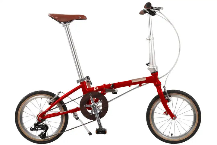 Dahon Boardwalk D5 Folding Bike 16" 28GOODS