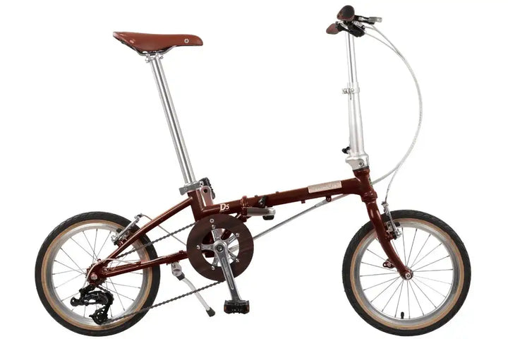 Dahon Boardwalk D5 Folding Bike 16" 28GOODS