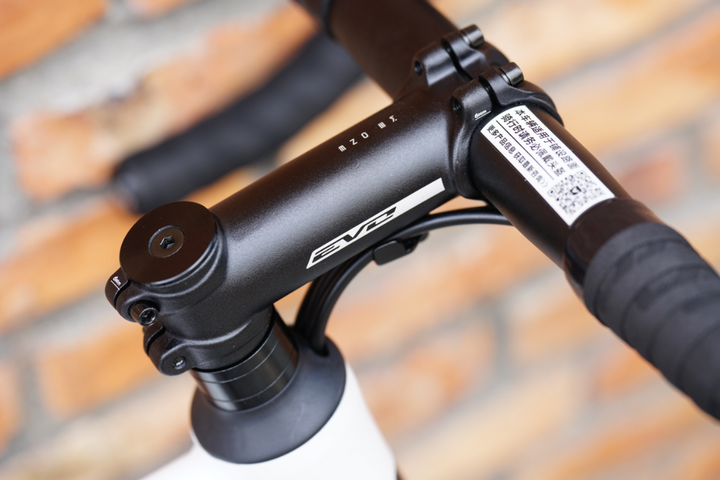 VOOK ONE 2.0 Road Bike (7.8KG)