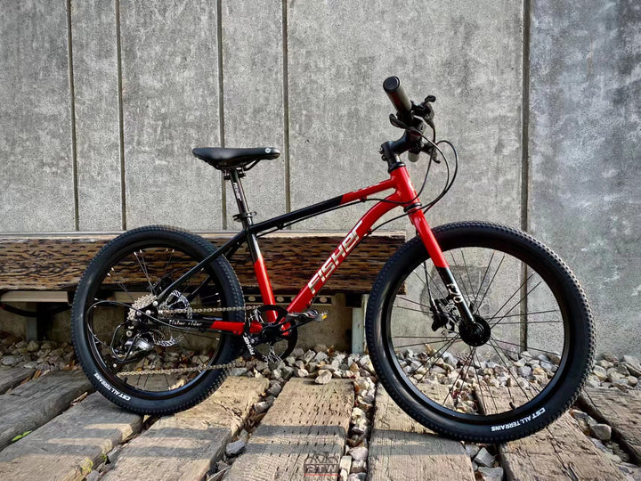 Fisher Rider 20" 9 Speed with Oil Disc Brake Kids Bike 28GOODS