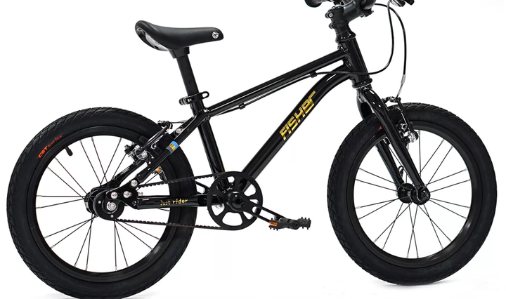 Fisher Rider 16" Rim Brake Kids Bike 28GOODS