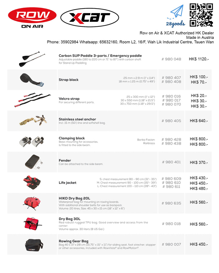 XCAT RowVista Multi-Sport-Catamaran - Forward rowing system 28GOODS