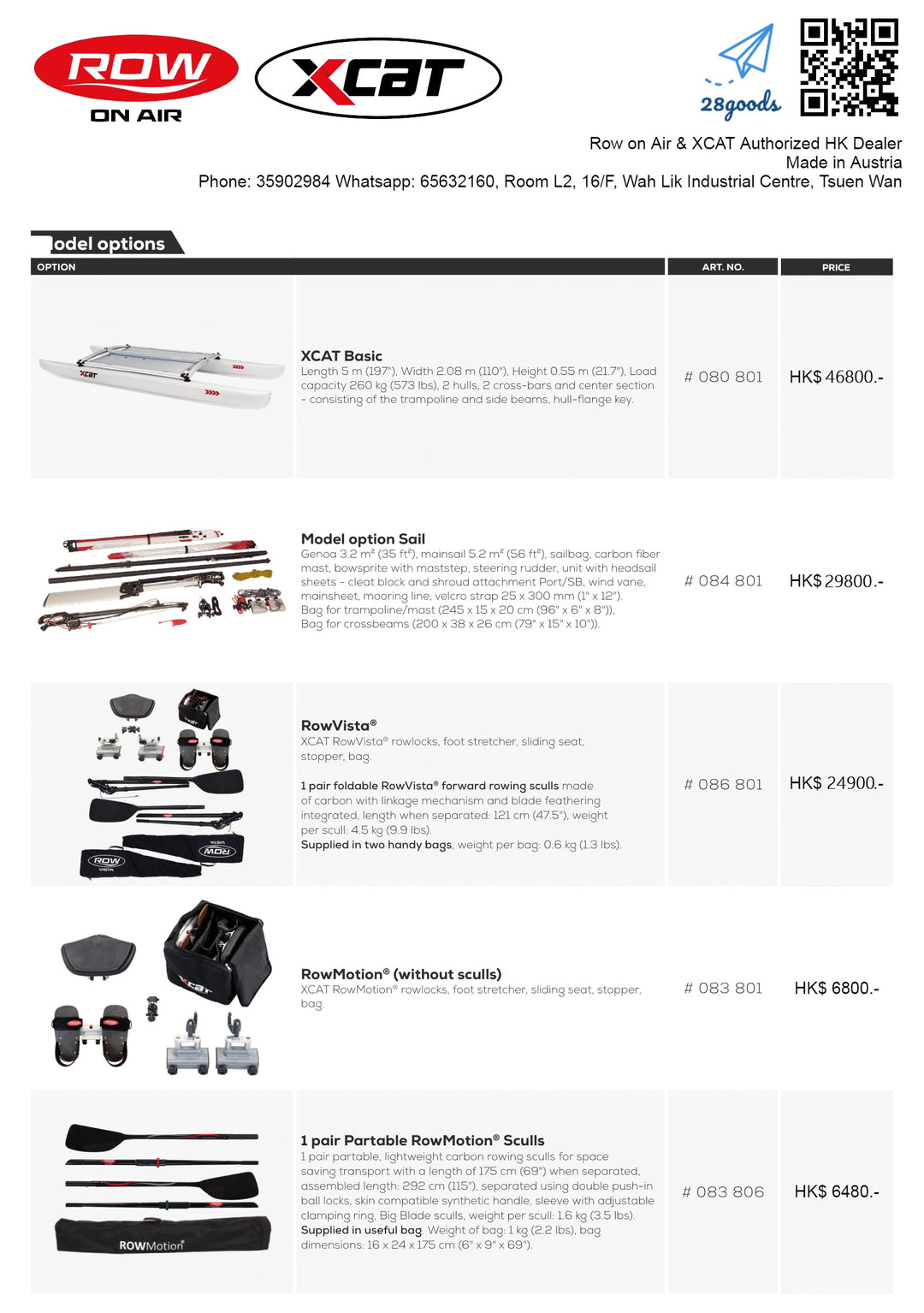 XCAT RowMotion Multi-Sport-Catamaran- a classic reverse rowing motion 28GOODS
