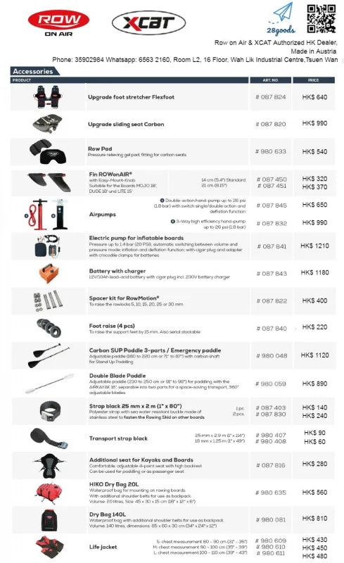 ROWonAir AIRKAYAK 16' Inflatable Kayak for all-rounders – perfect for 1-3 persons 28GOODS