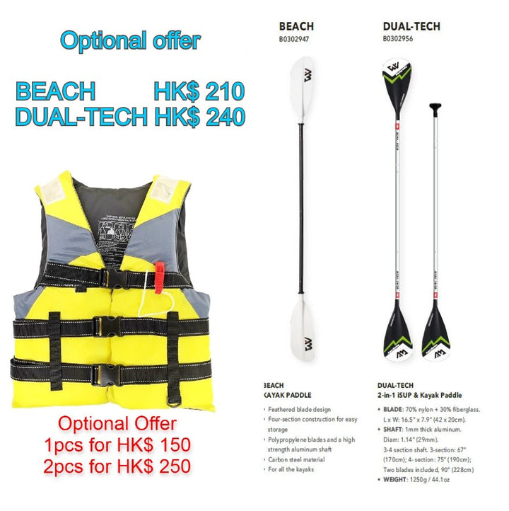 Aqua Marina AIR K-440 Tomahawk Inflatable Kayak for 2 people 28GOODS