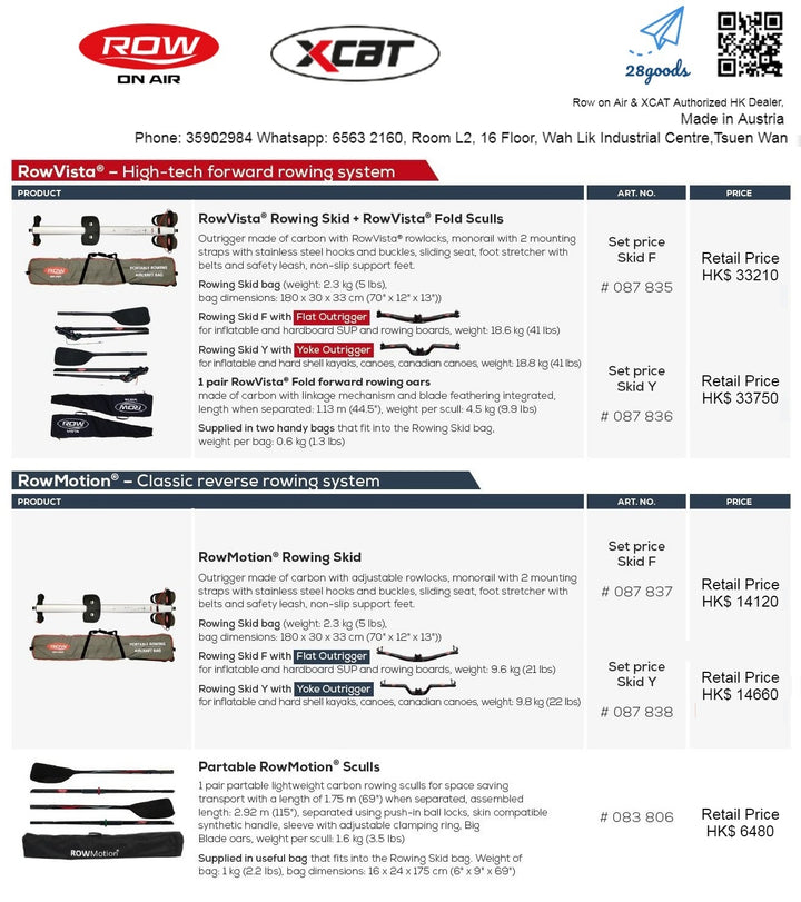 ROWonAir RowVista® Inflatable Rowing Skid system for rowing board with Carbon Oar sets Moving forward edition 28GOODS